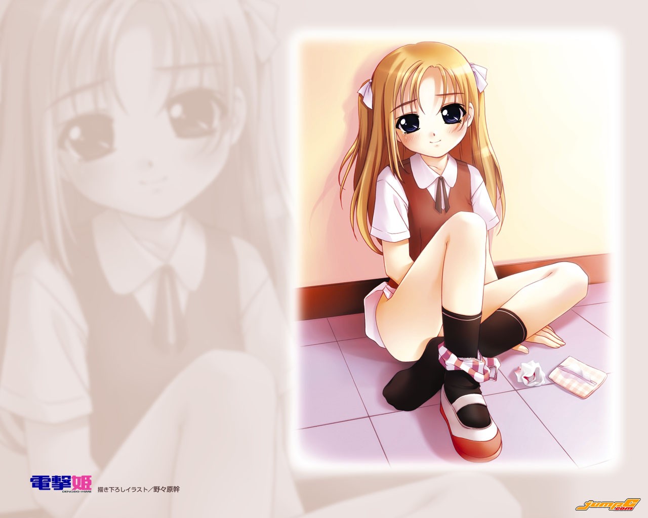 電擊姬壁紙專輯 #4 - 1280x1024