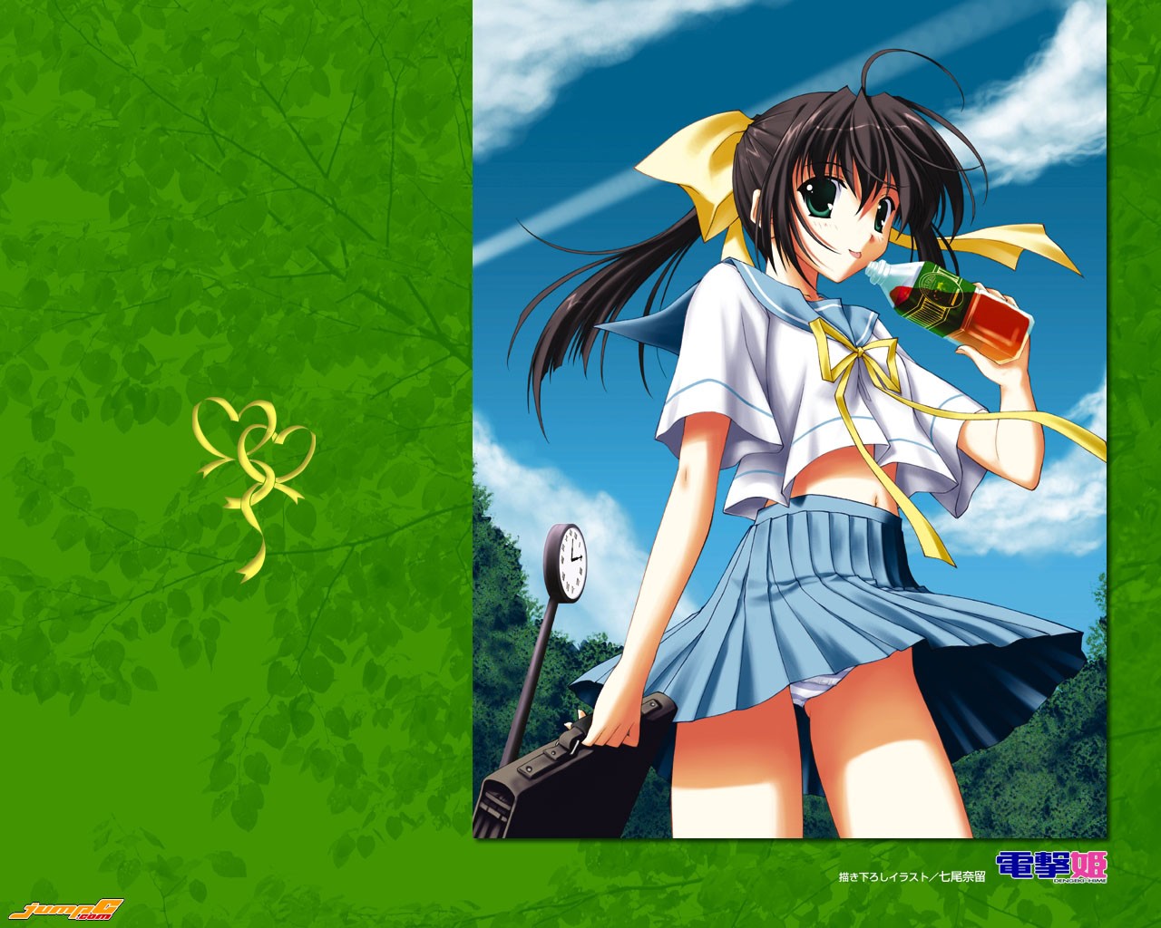 電擊姬壁紙專輯 #30 - 1280x1024