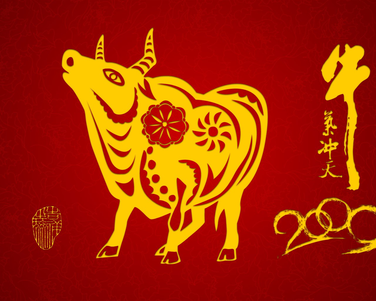 Bullish New Year Wallpapers #2 - 1280x1024