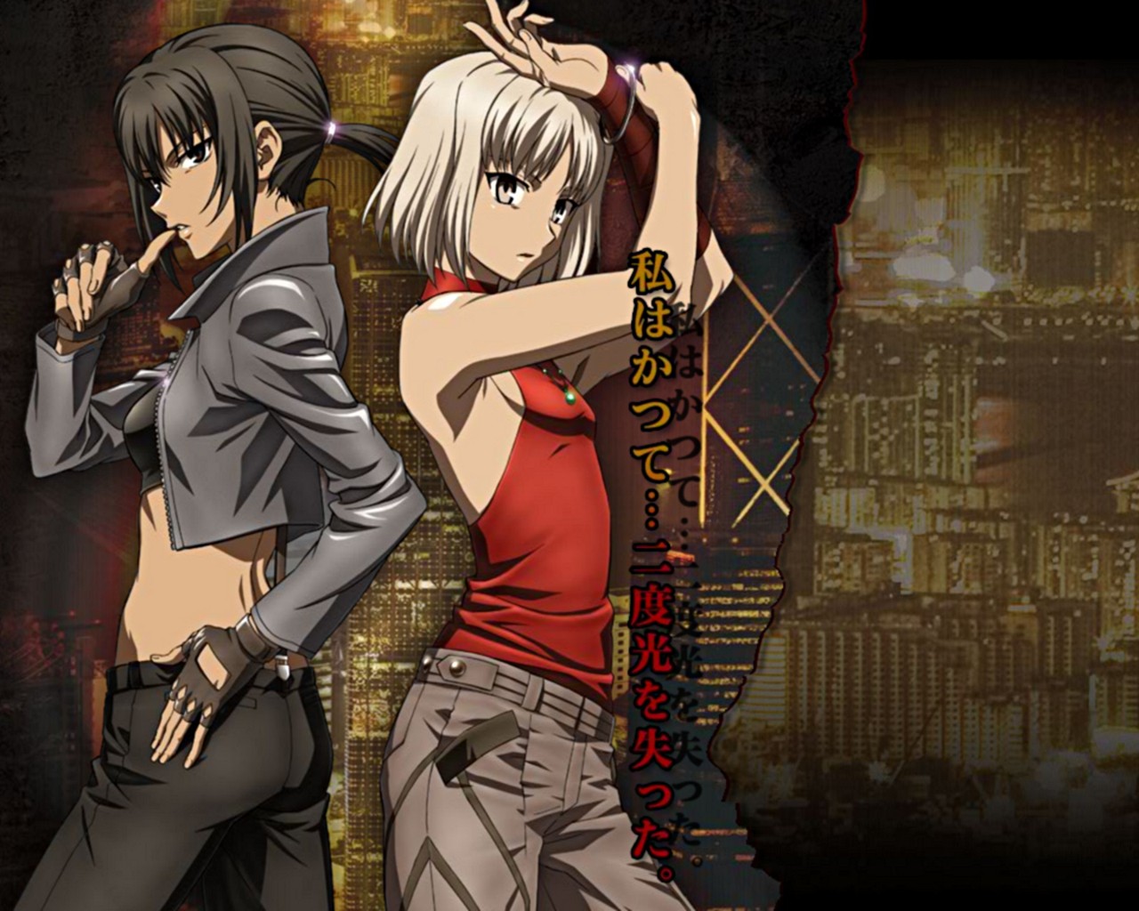 Canaan Wallpaper Album #3 - 1280x1024