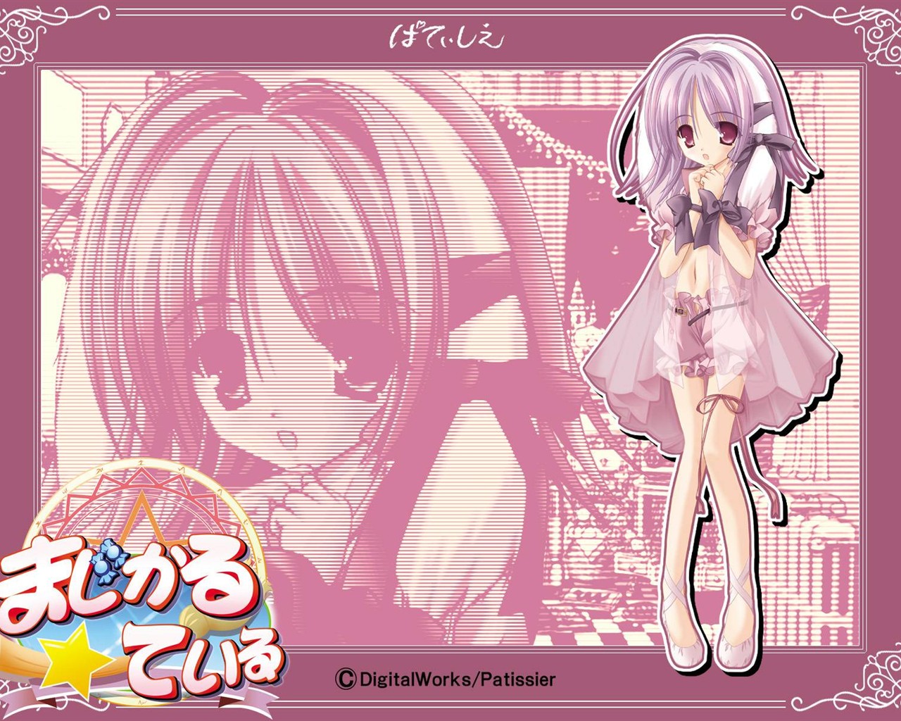 Candy Dívka Wallpaper Album #3 - 1280x1024