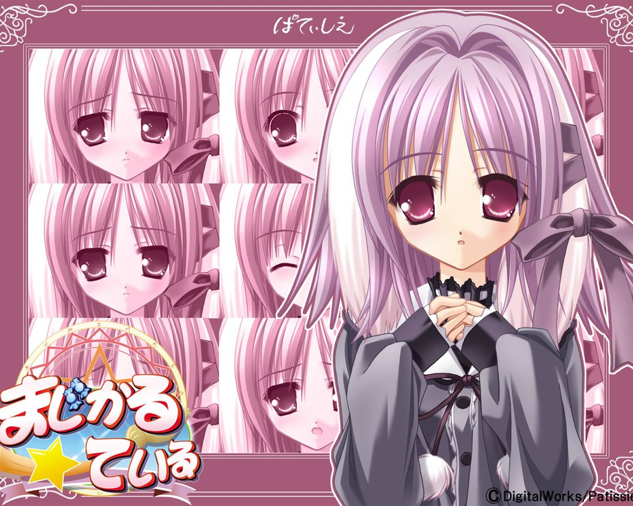 Candy Girl Wallpaper Album #12 - 1280x1024