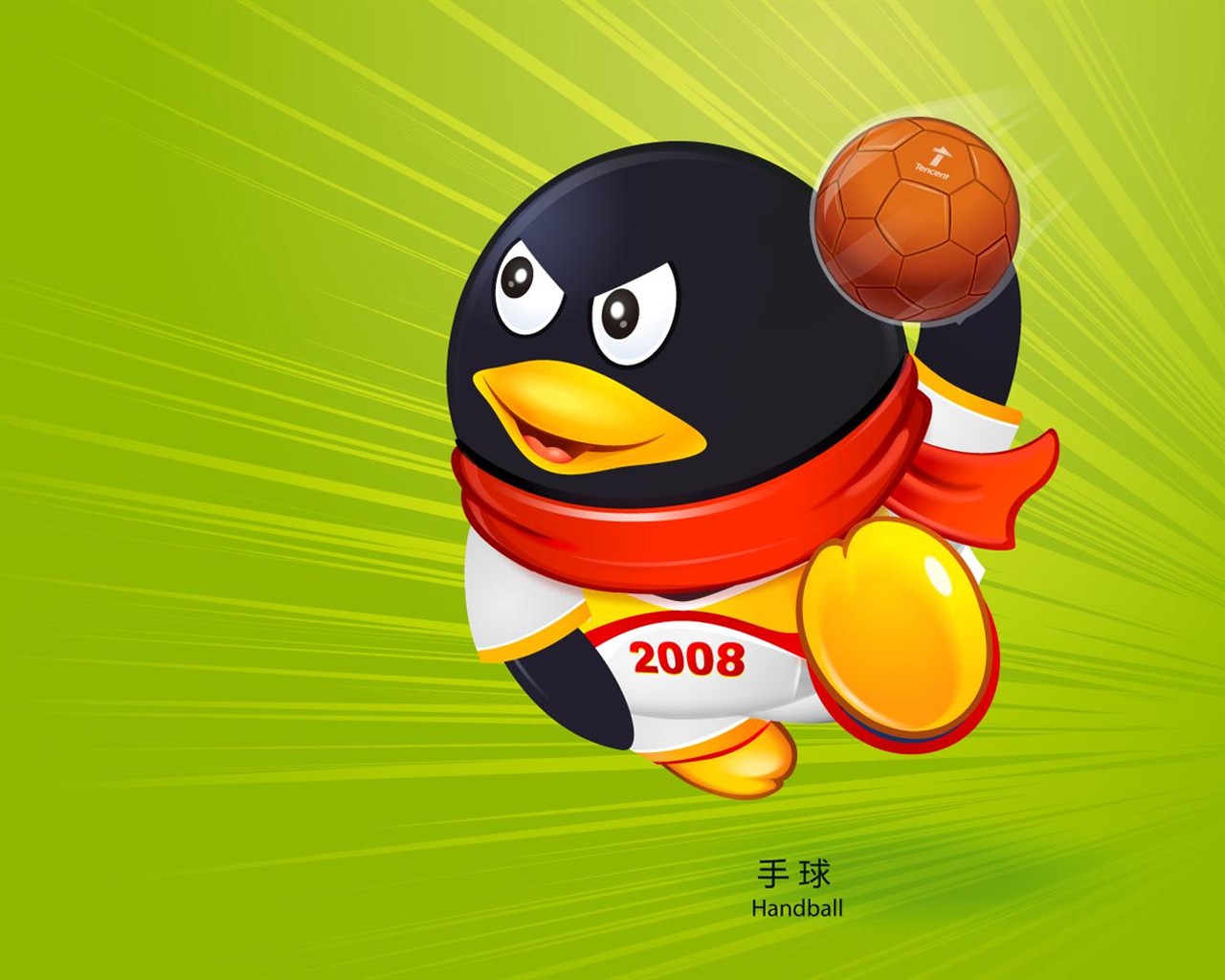 QQ olympijské sporty téma wallpaper #6 - 1280x1024