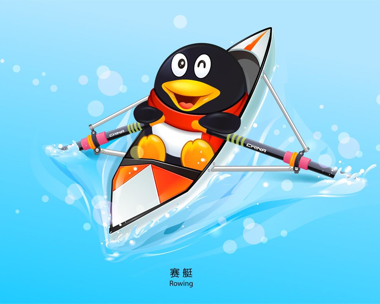 QQ olympijské sporty téma wallpaper #7 - 1280x1024
