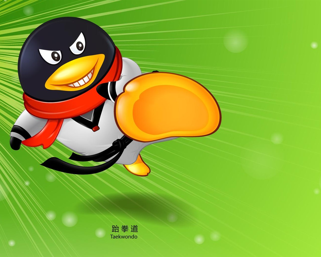 QQ olympijské sporty téma wallpaper #10 - 1280x1024