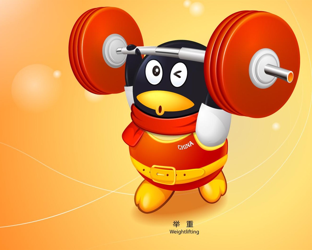 QQ olympijské sporty téma wallpaper #11 - 1280x1024