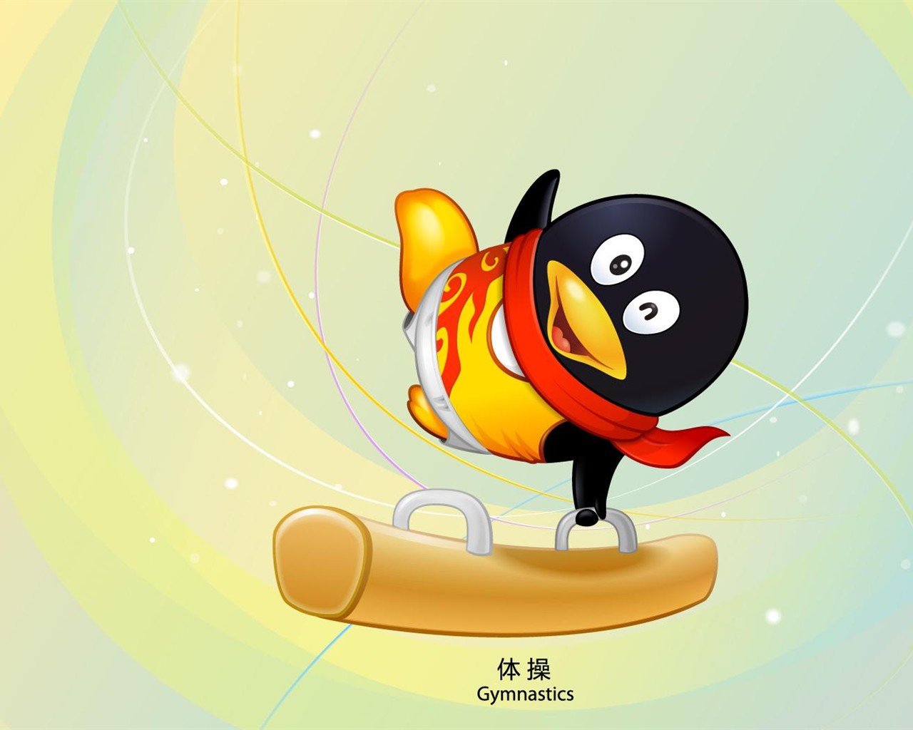 QQ olympijské sporty téma wallpaper #16 - 1280x1024