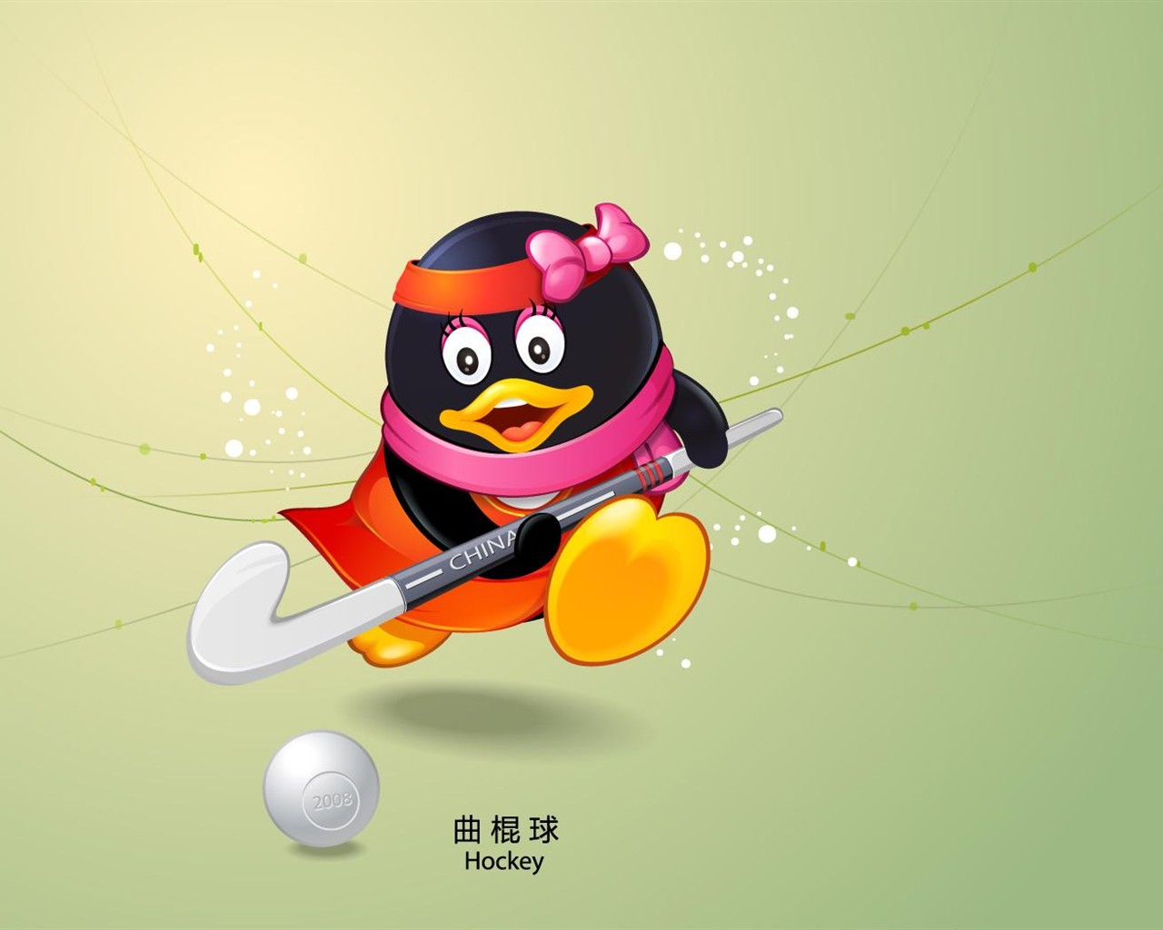 QQ奧運體育主題壁紙 #17 - 1280x1024