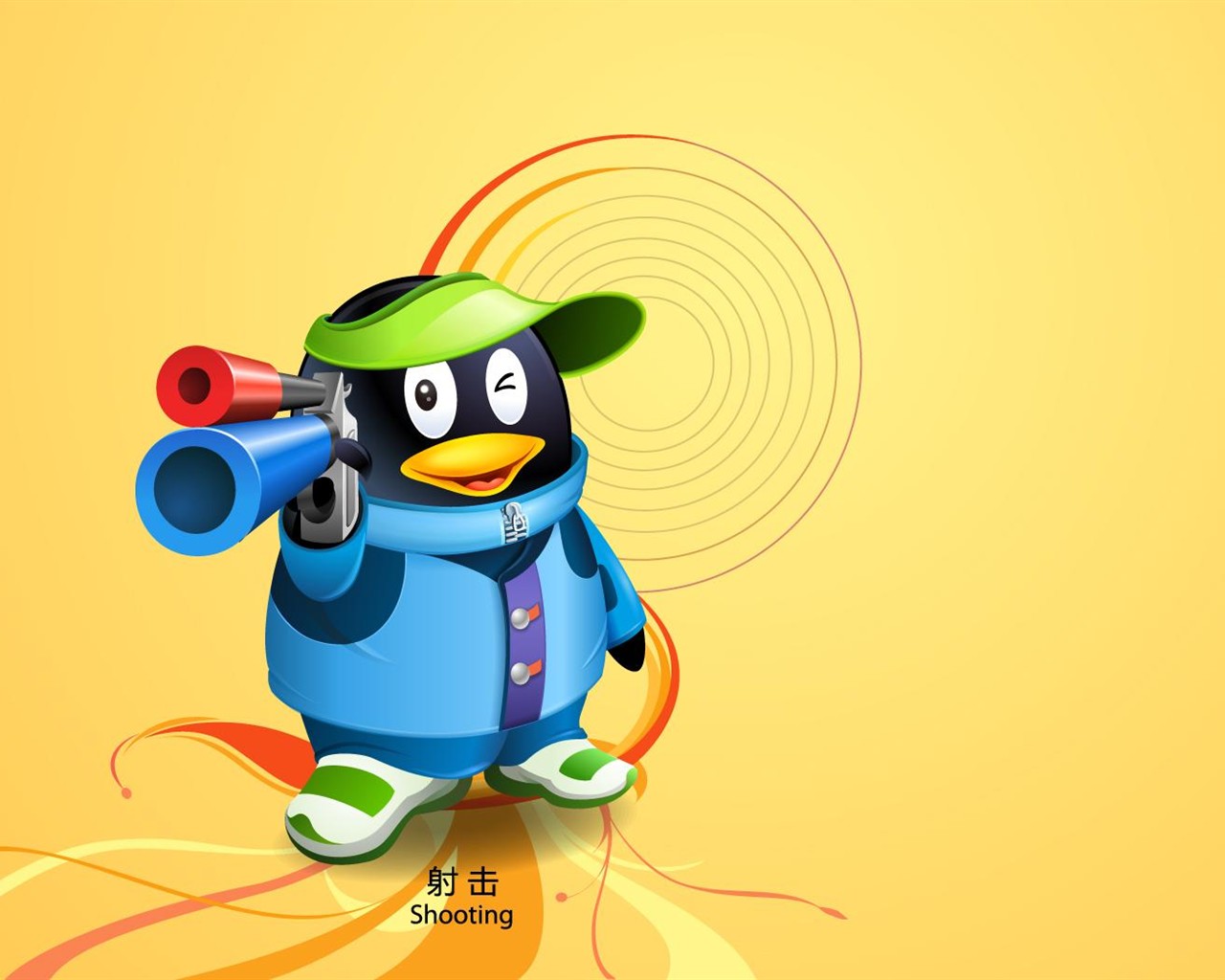 QQ olympijské sporty téma wallpaper #19 - 1280x1024