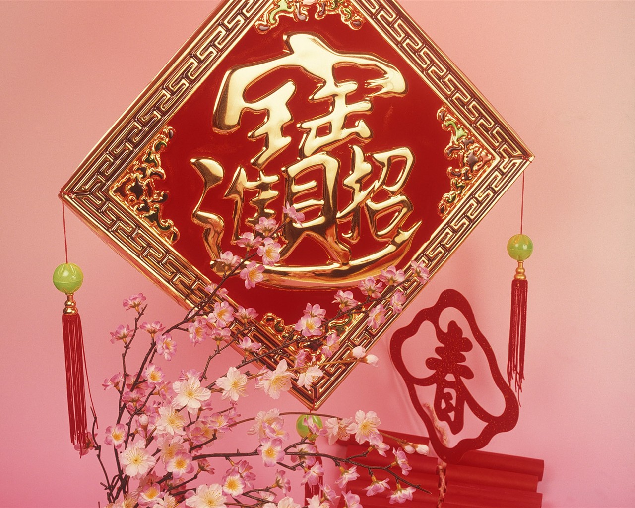 중국 바람 축제 붉은 벽지 #26 - 1280x1024