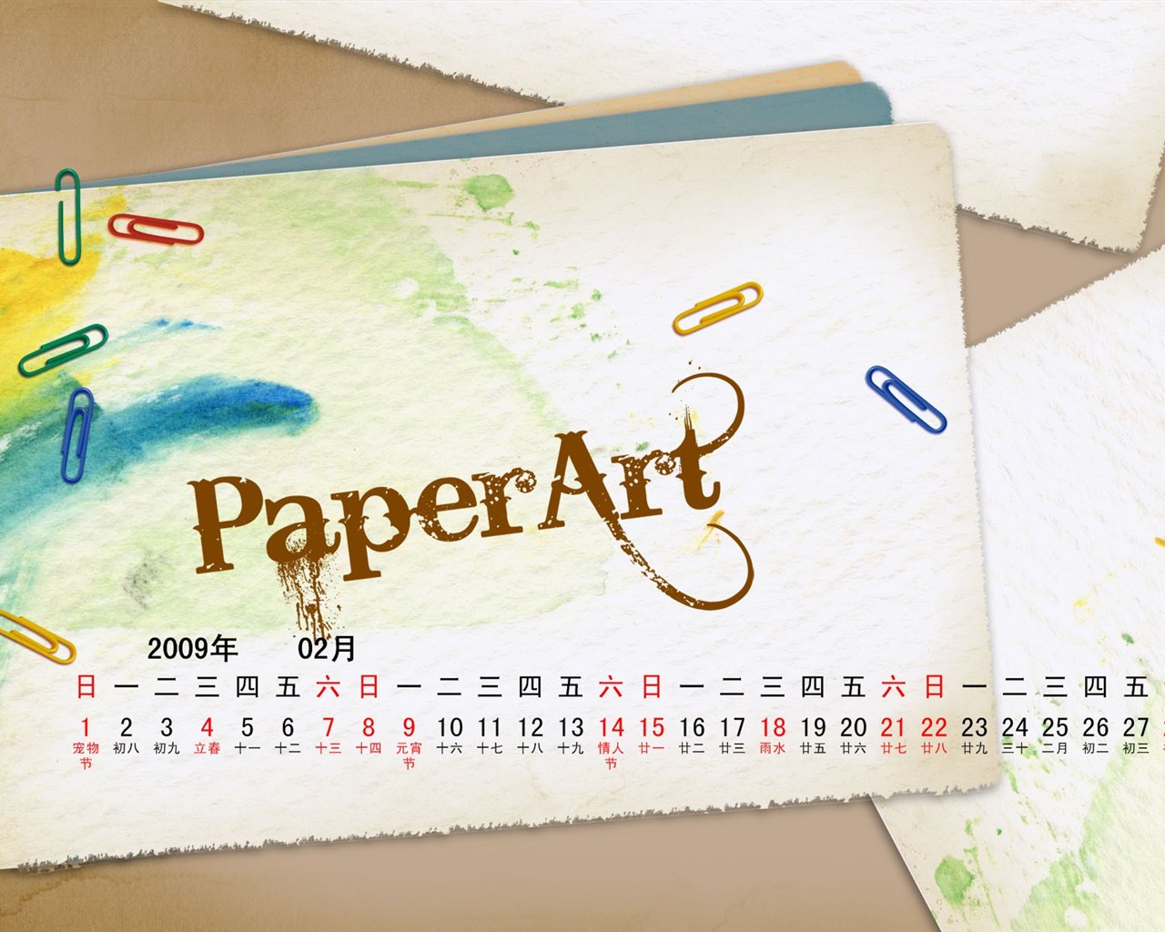 PaperArt 09 roků v kalendáři wallpaper února #4 - 1280x1024