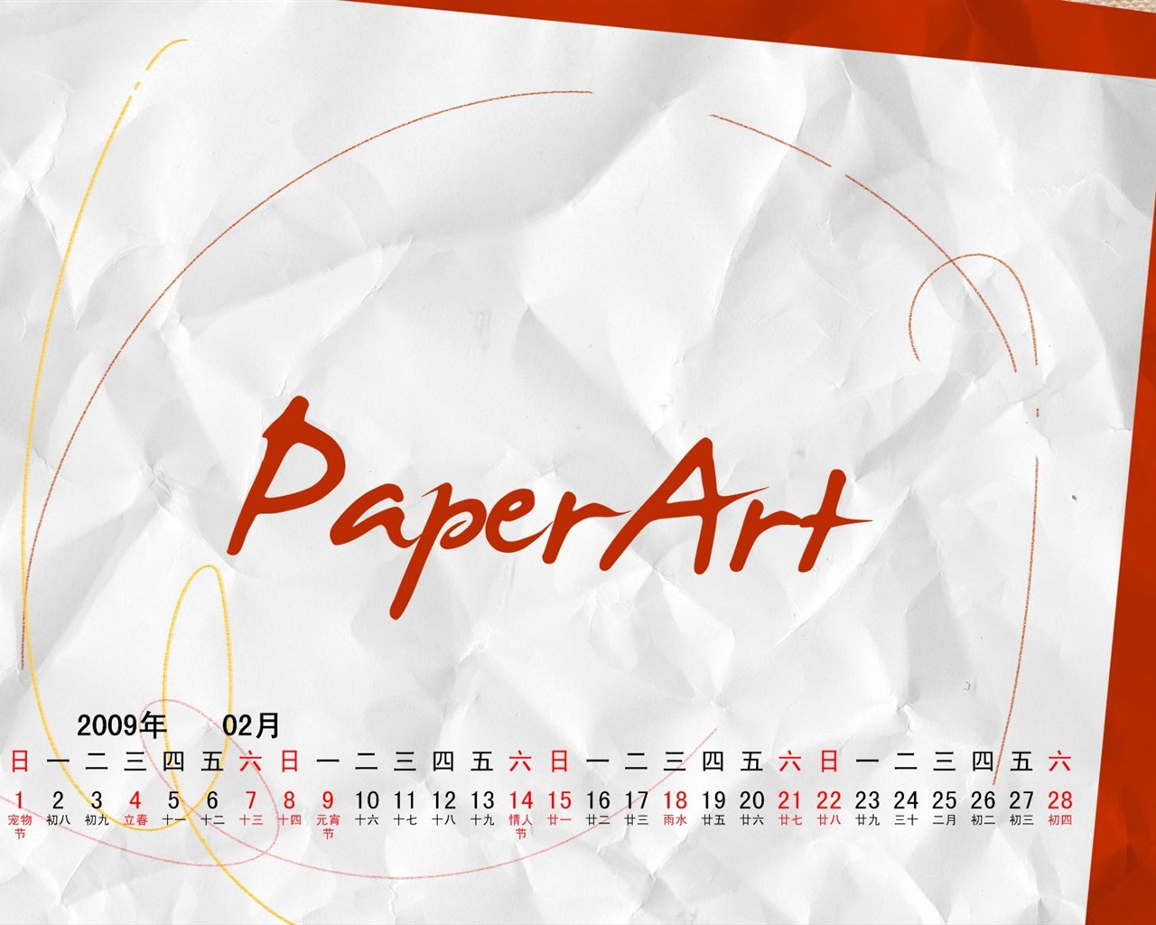 PaperArt 09 roků v kalendáři wallpaper února #5 - 1280x1024