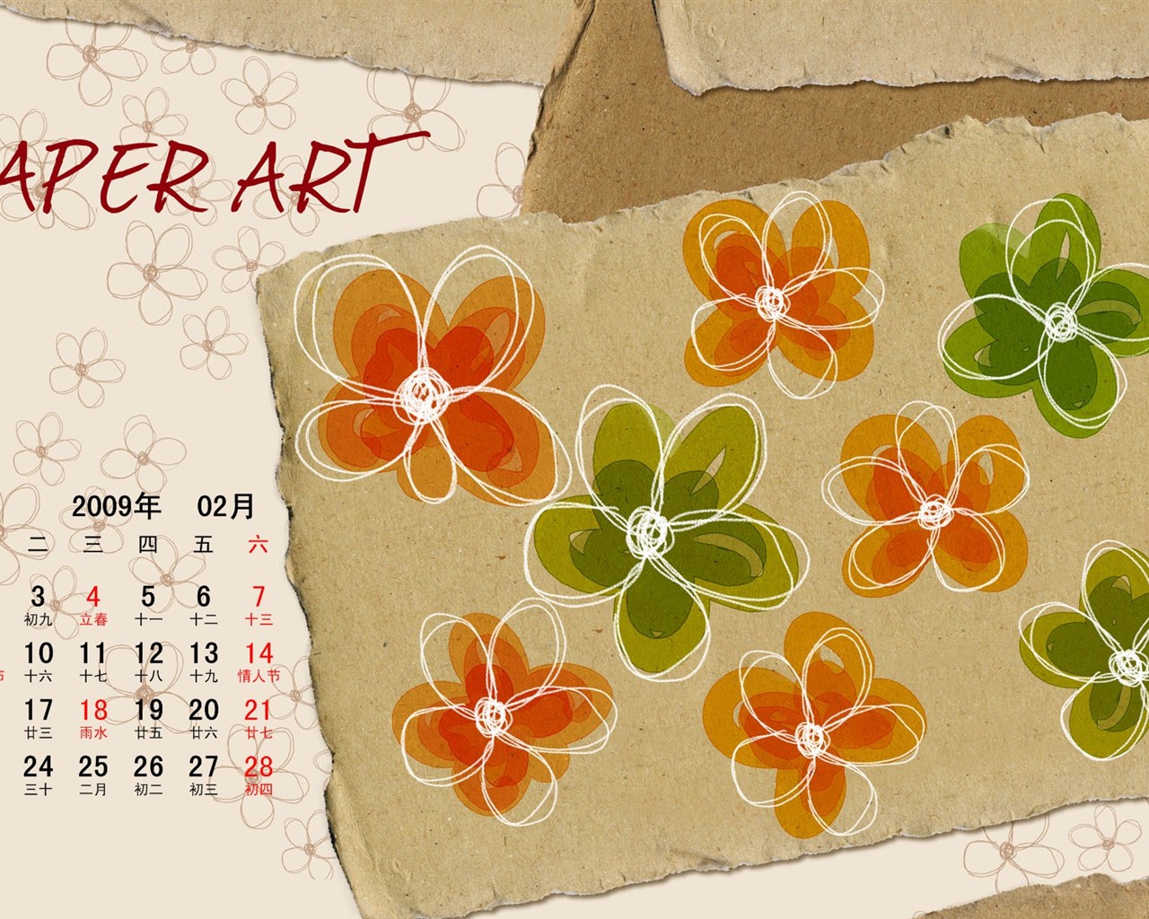PaperArt 09 roků v kalendáři wallpaper února #34 - 1280x1024