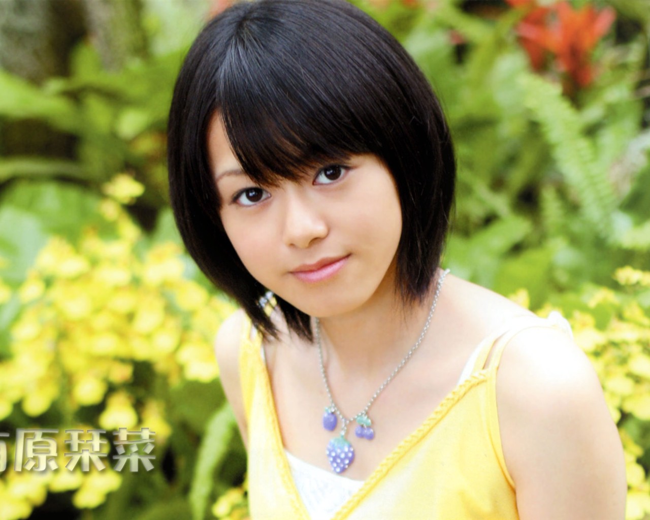 Cute belleza japonesa portafolio de fotos #9 - 1280x1024