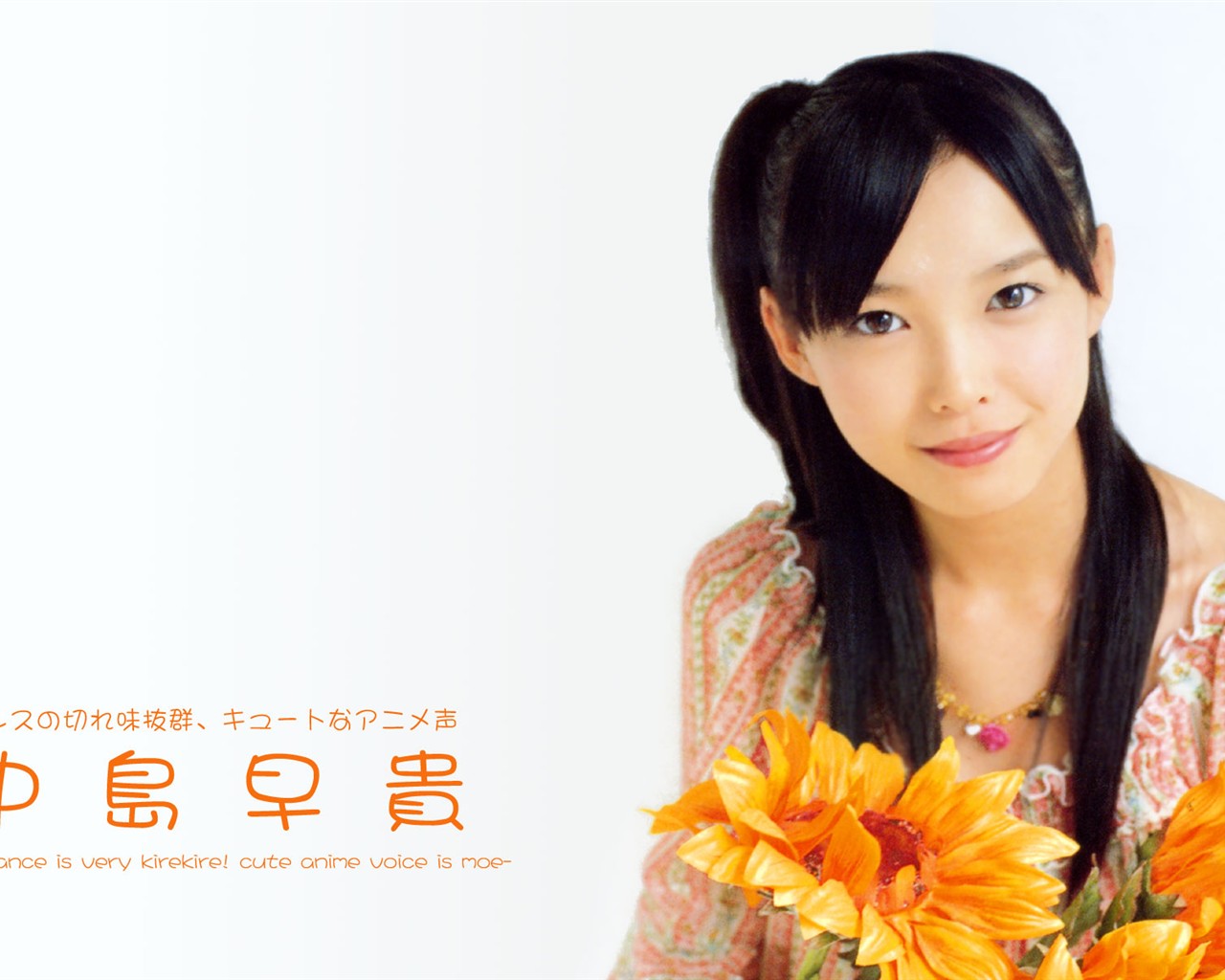 Cute Japanese beauty photo portfolio #15 - 1280x1024