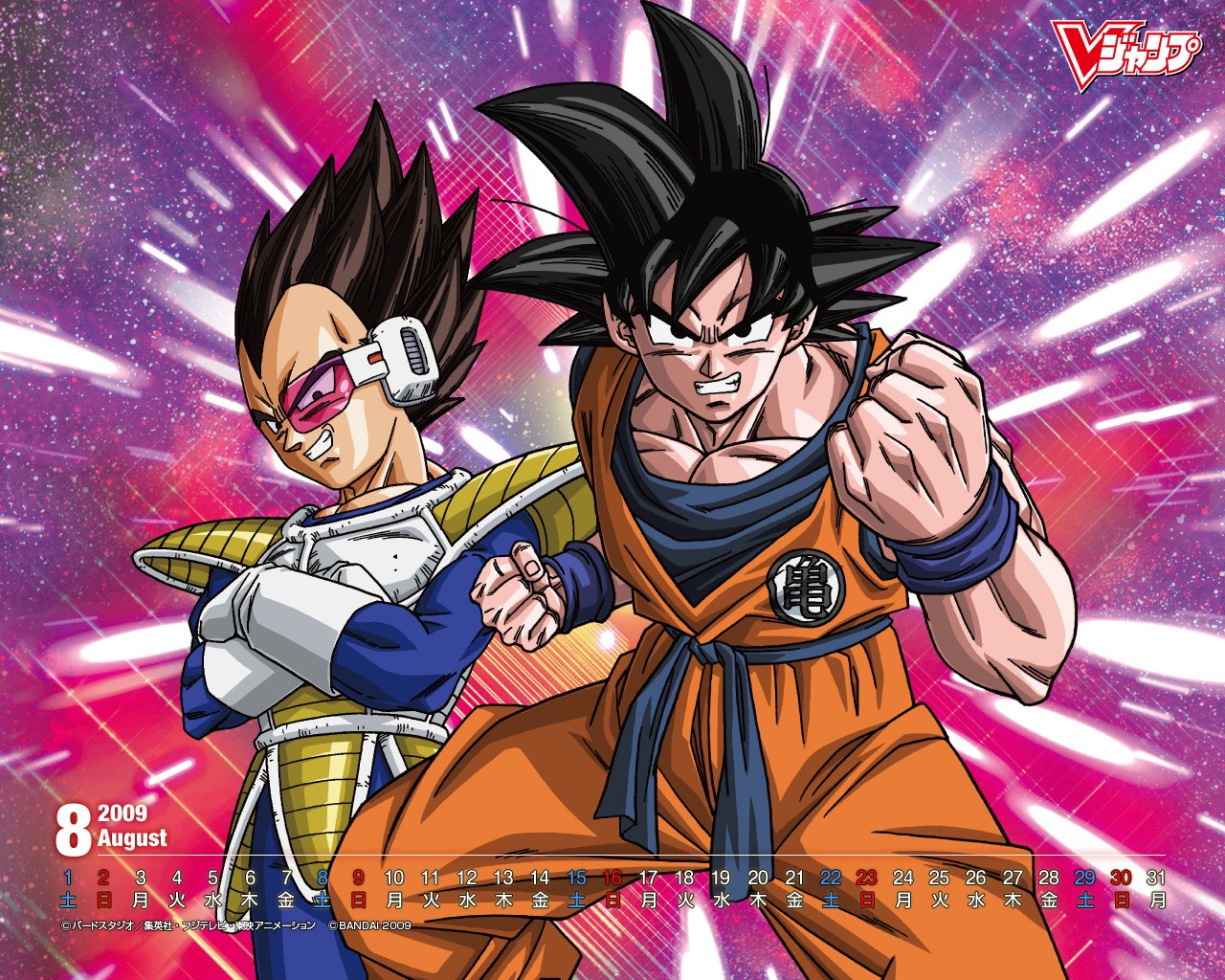 Vjump Comics Wallpapers #3 - 1280x1024