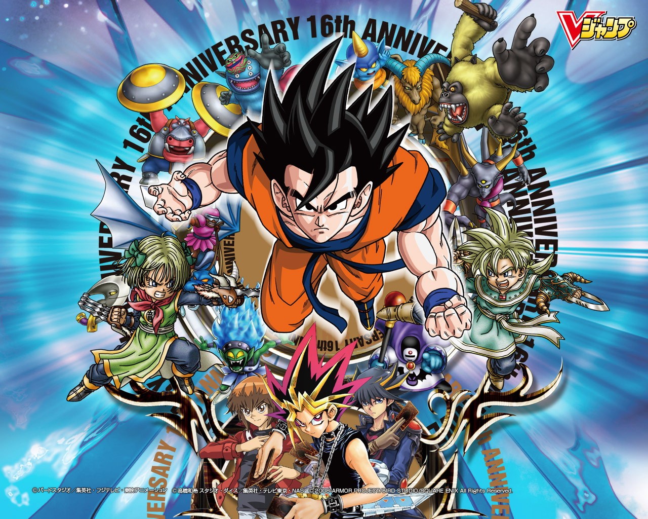 Vjump Comics Wallpapers #5 - 1280x1024