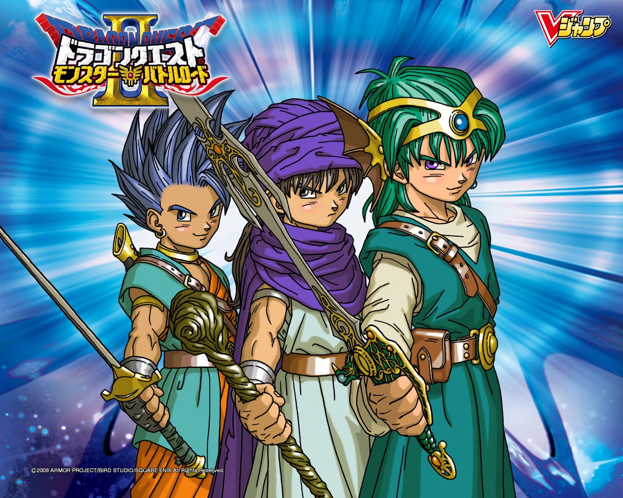 Vjump 漫畫社壁紙 #10 - 1280x1024