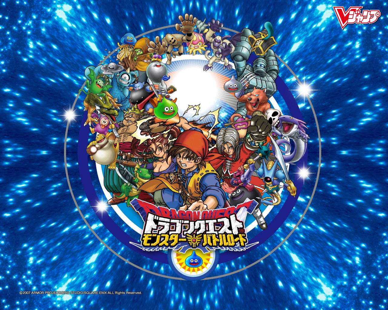 Vjump 漫畫社壁紙 #13 - 1280x1024