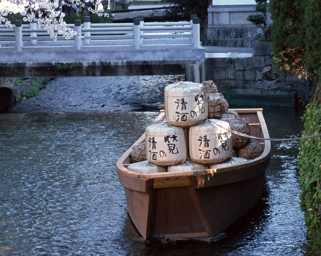 日本京都風景壁紙 #10 - 1280x1024