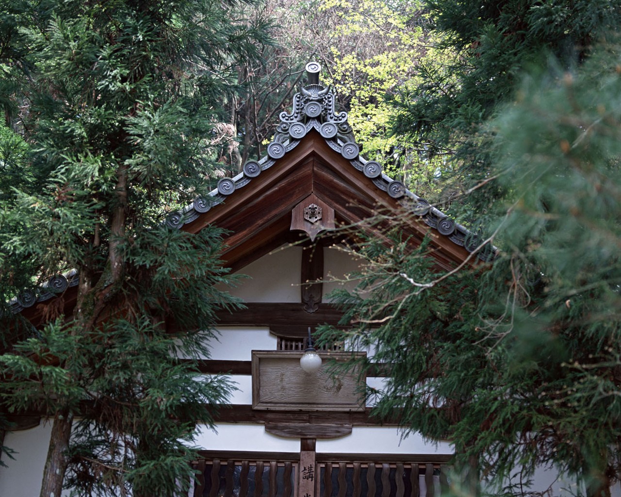 Kyoto, Japonsko, Krajina Tapety #18 - 1280x1024