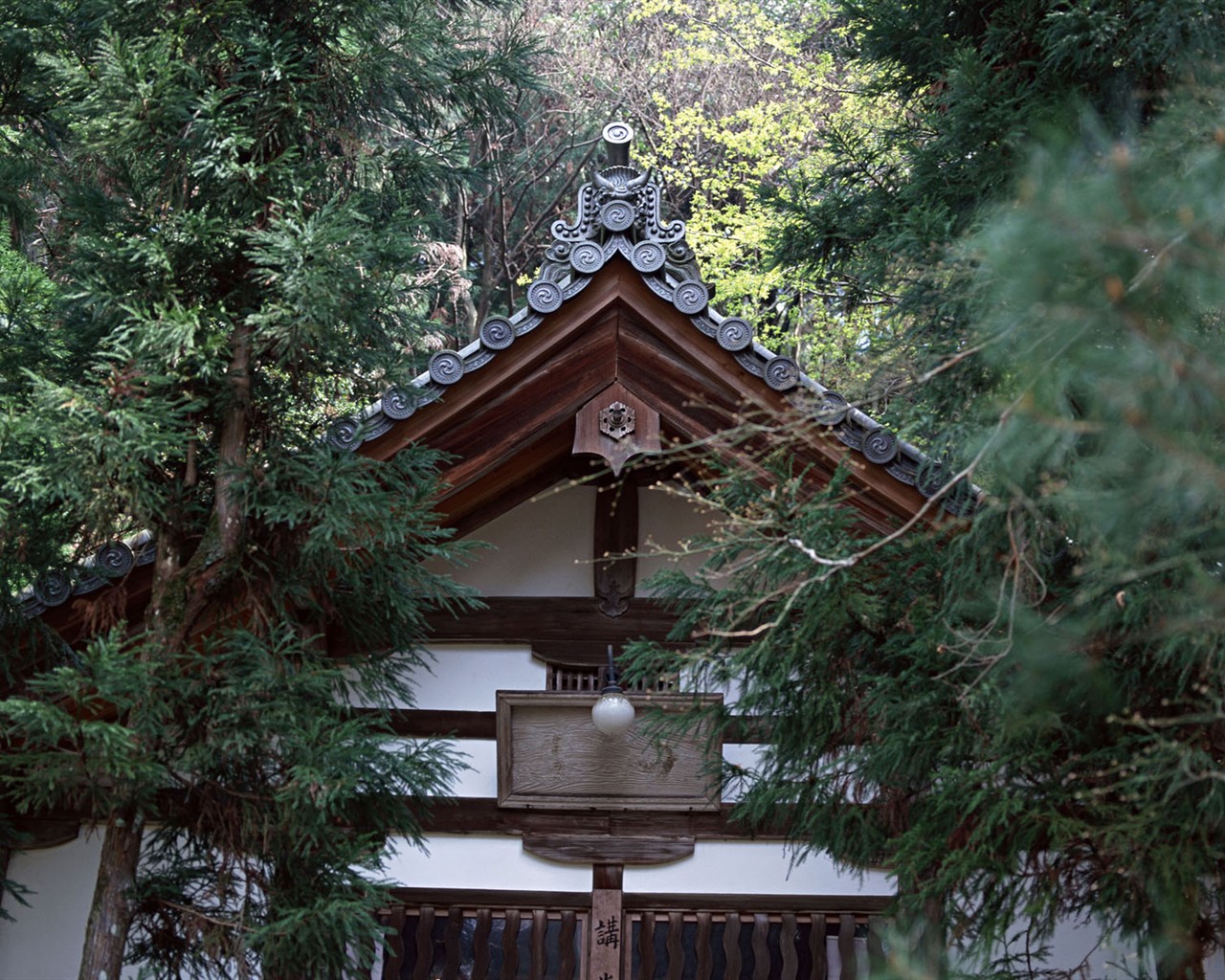 Kyoto, Japan, Landscape Wallpapers #18 - 1280x1024