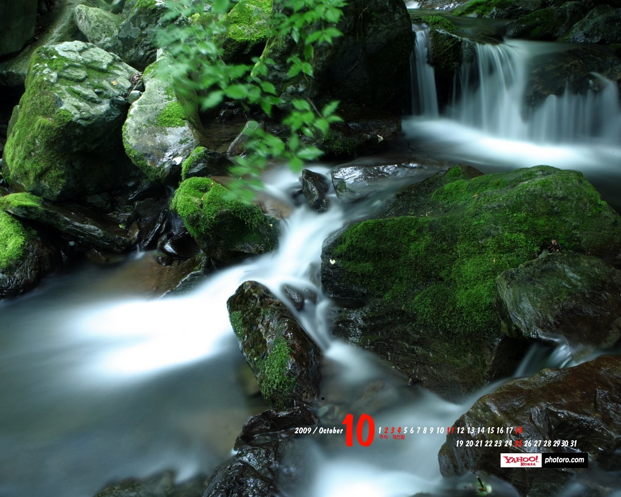 YAHOO韓國十月風景月曆 #2 - 1280x1024