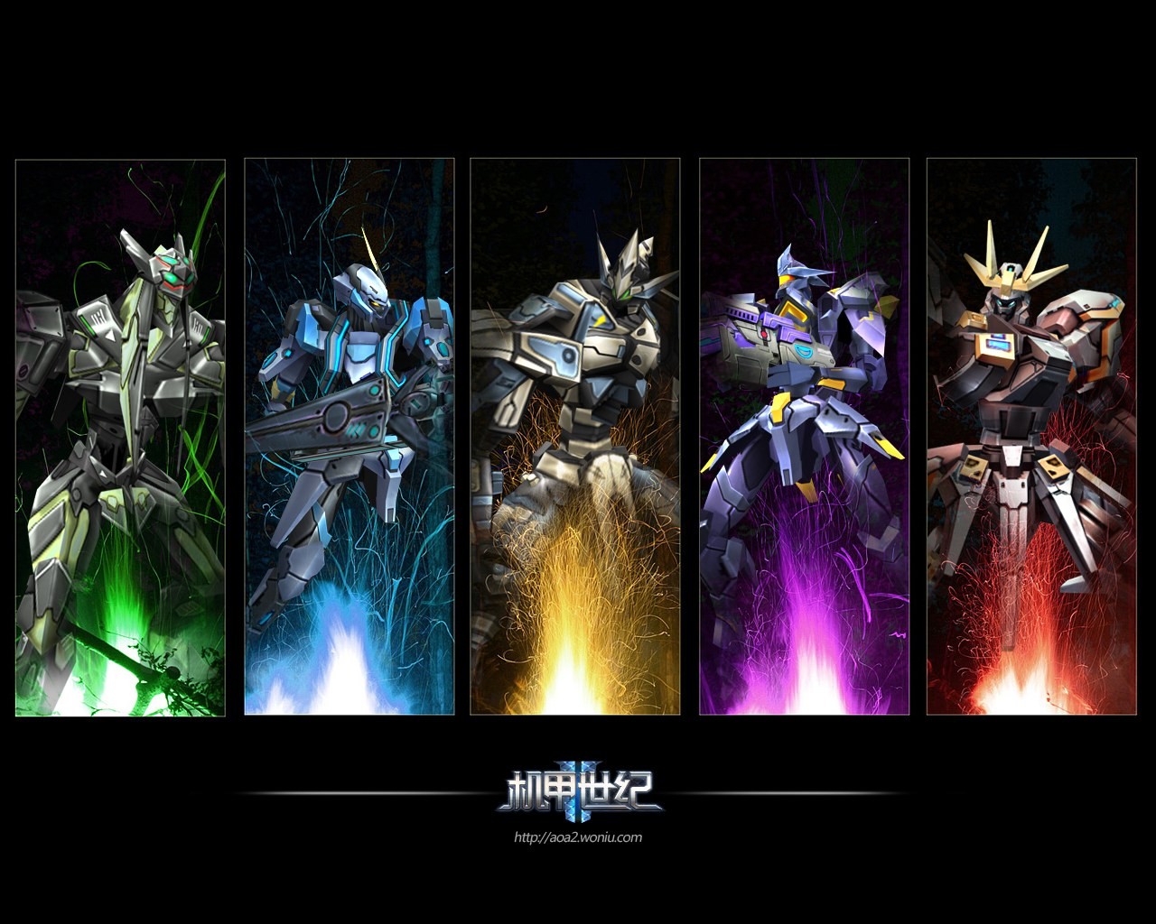 Age of Armor Official Ⅱ Wallpaper #8 - 1280x1024
