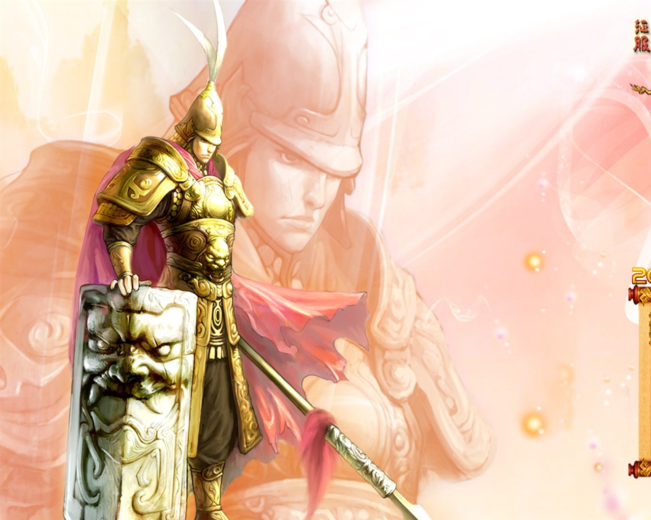 Conquest: Storm Oficiální Wallpaper #4 - 1280x1024