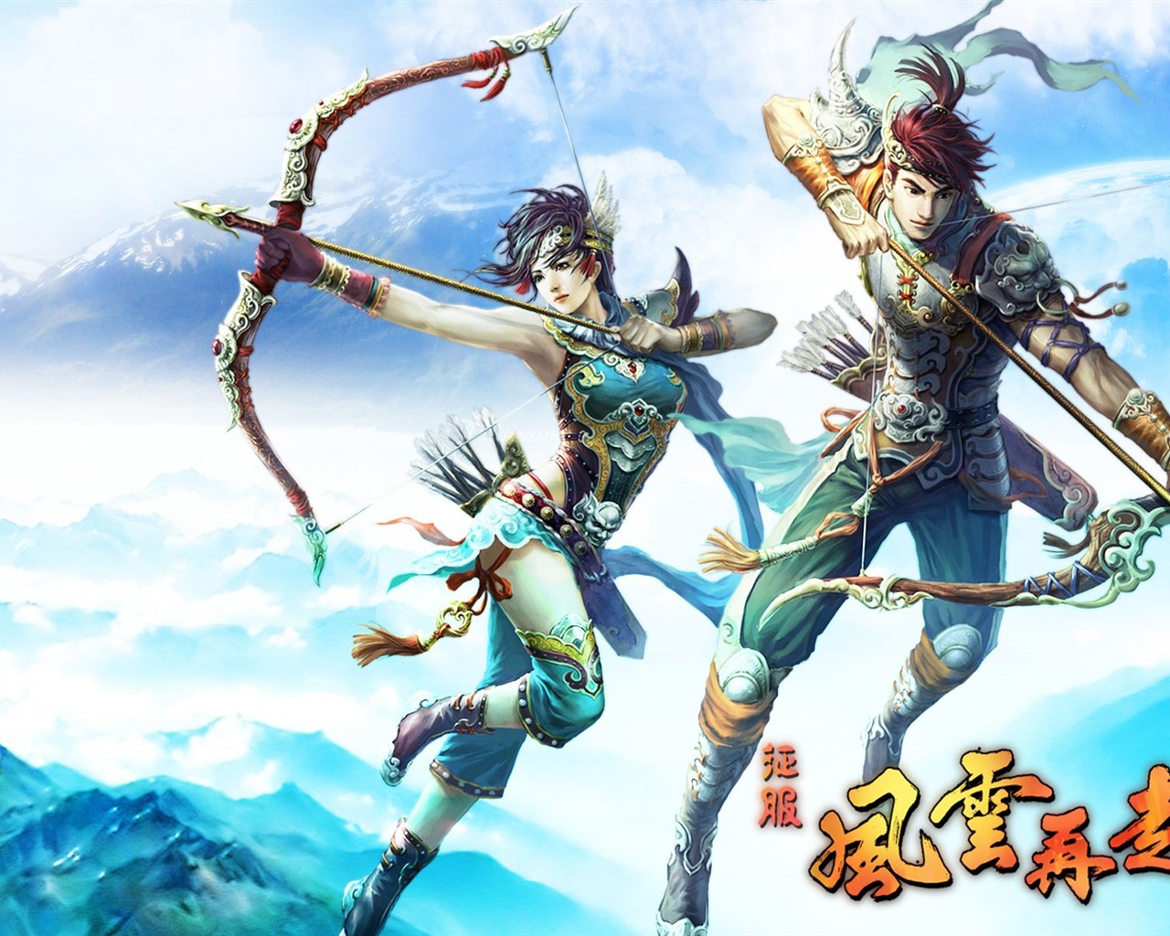Conquest: Storm Official Wallpaper #8 - 1280x1024