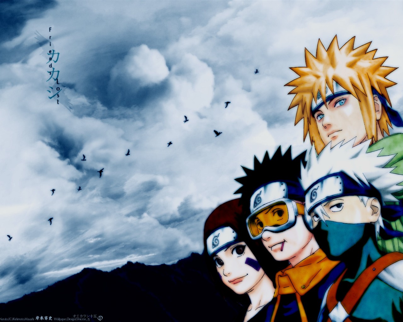 Naruto fondos de pantalla álbum (1) #1 - 1280x1024