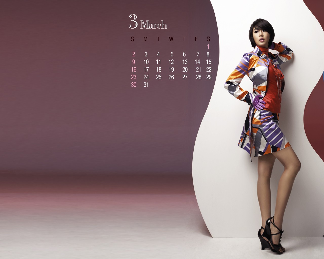 Corea del Sur Joinus Fondos de Belleza Moda #2 - 1280x1024