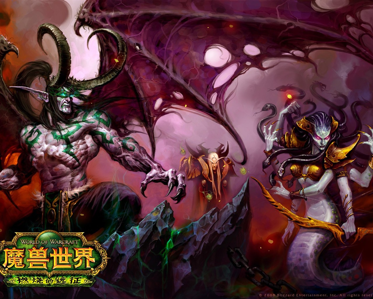 World of Warcraft: fondo de pantalla oficial de The Burning Crusade (2) #28 - 1280x1024