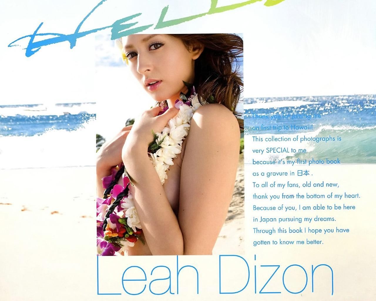 Leah Dizon beau fond d'écran #18 - 1280x1024