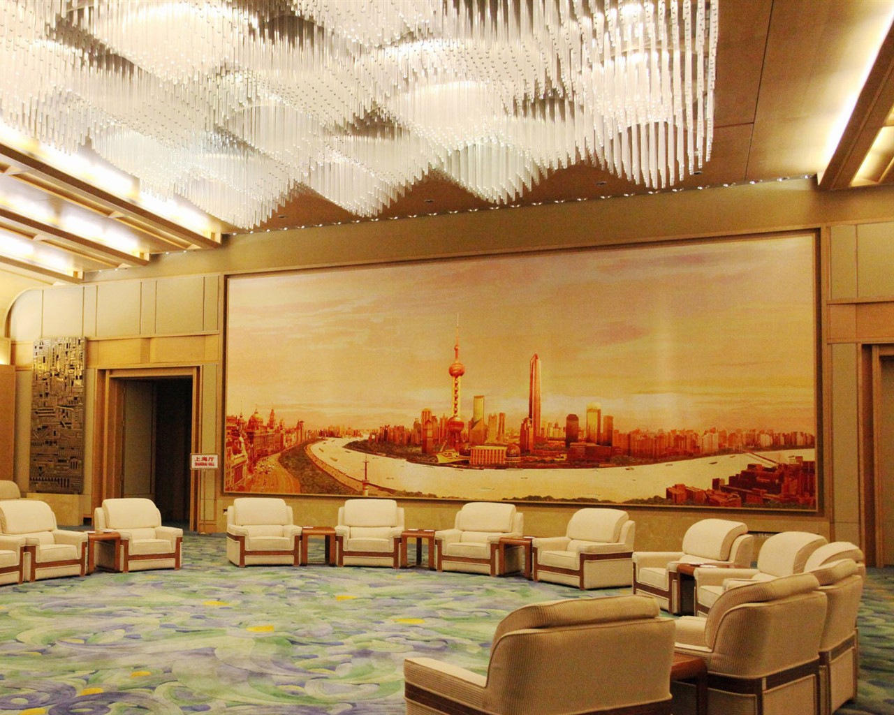 Beijing Tour - Great Hall (ggc works) #5 - 1280x1024