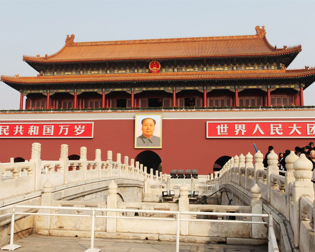 Tour Beijing - Tiananmen Square (ggc works) #1 - 1280x1024