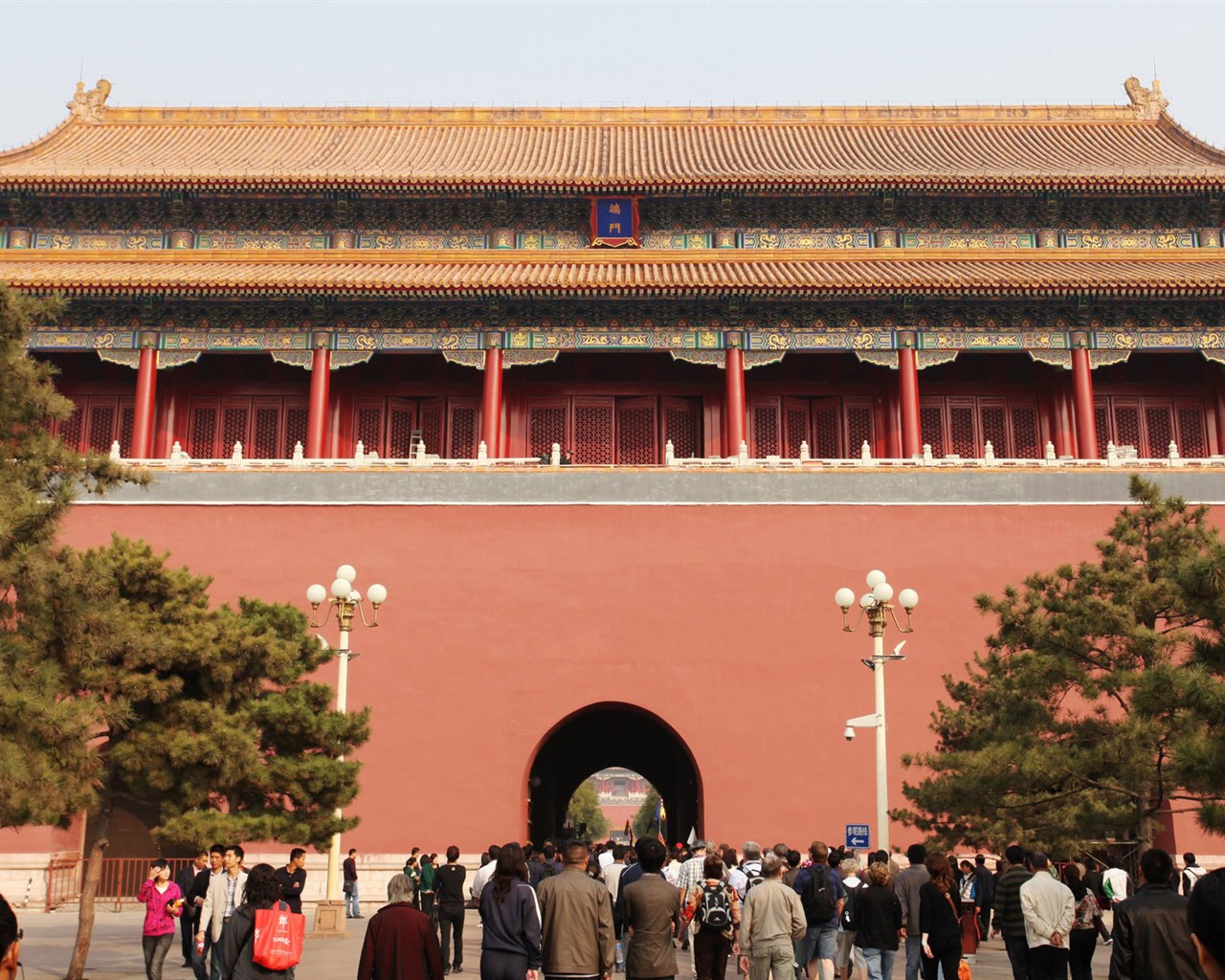 Tour Beijing - Platz des Himmlischen Friedens (GGC Werke) #4 - 1280x1024