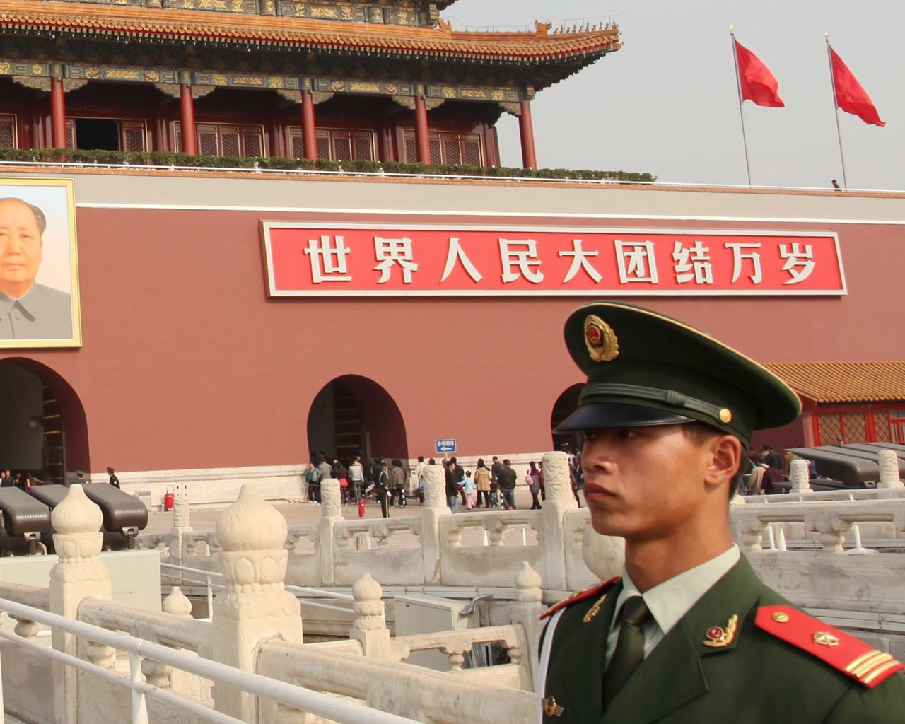 Tour Beijing - Platz des Himmlischen Friedens (GGC Werke) #6 - 1280x1024