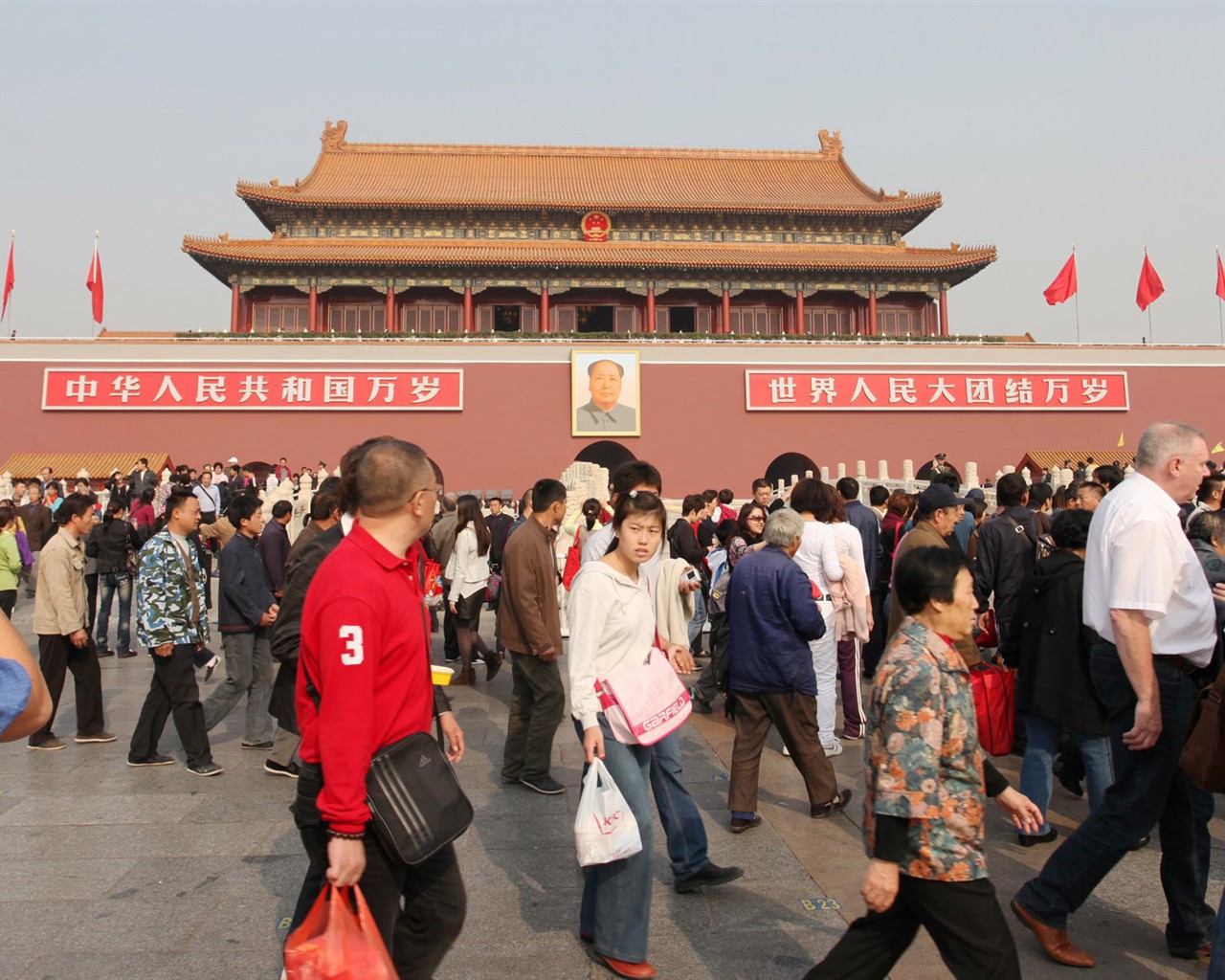 Tour Beijing - Platz des Himmlischen Friedens (GGC Werke) #12 - 1280x1024