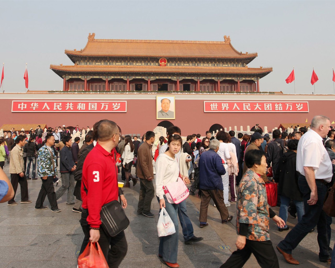 Tour Beijing - Tiananmen Square (ggc works) #12 - 1280x1024