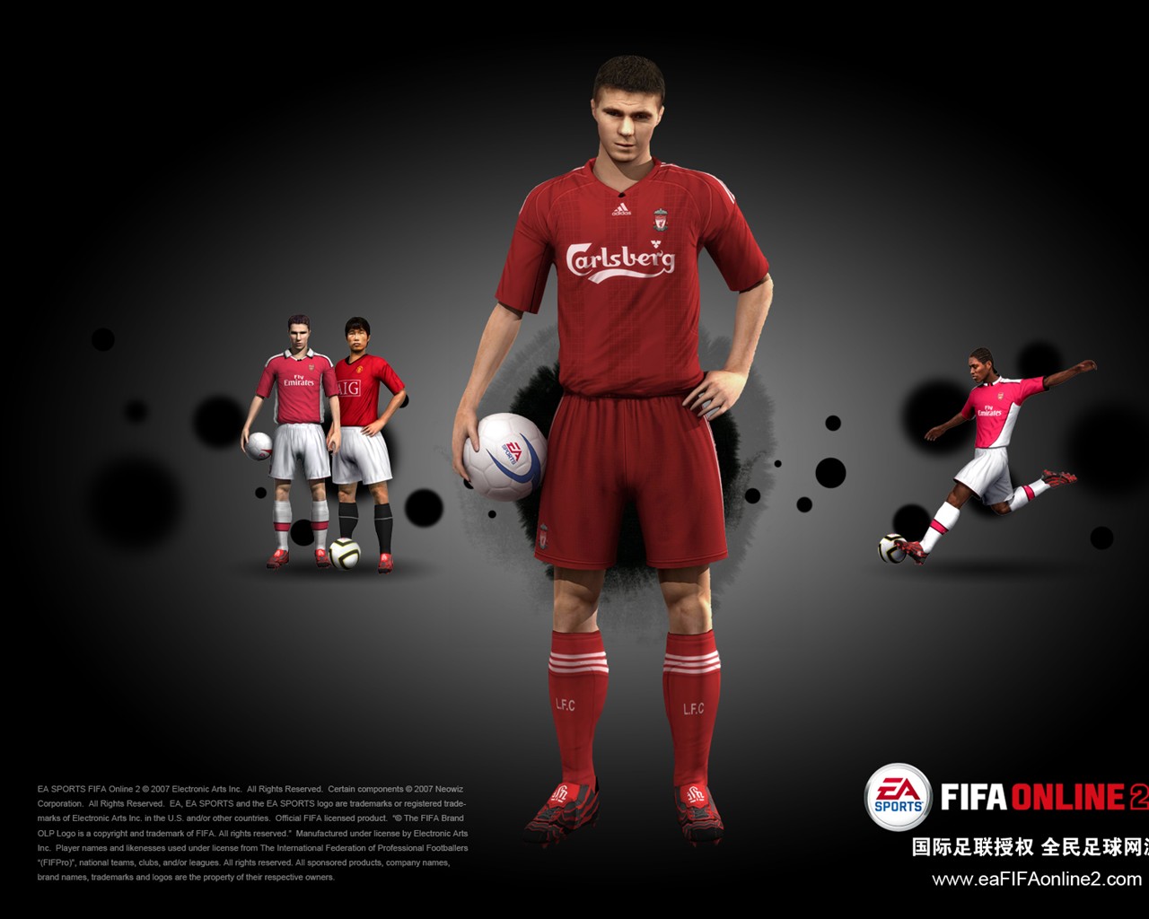 FIFA Online2 Wallpaper Album #13 - 1280x1024