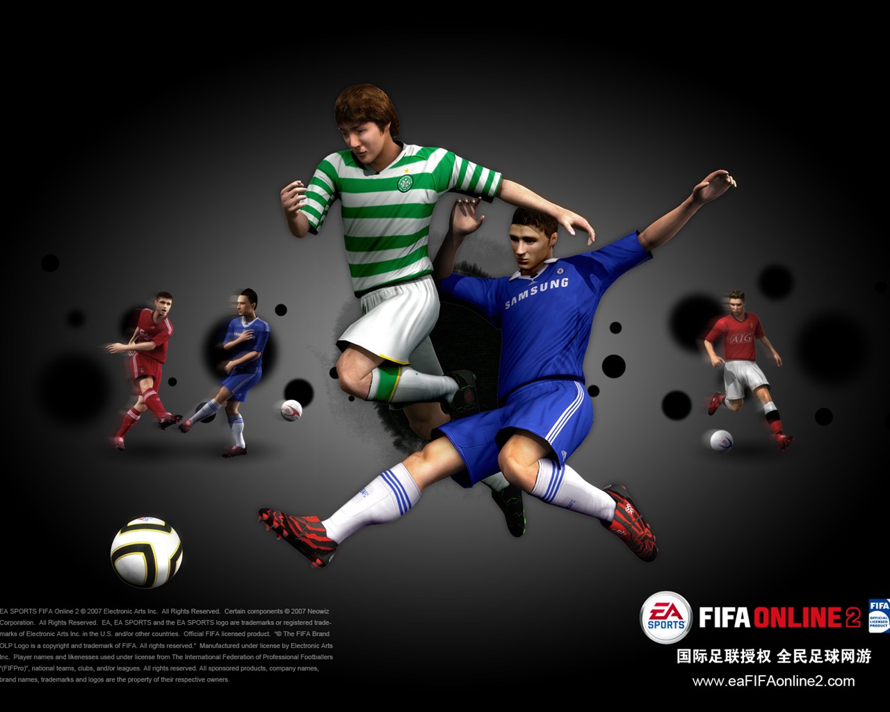 FIFA Online2壁紙專輯 #14 - 1280x1024