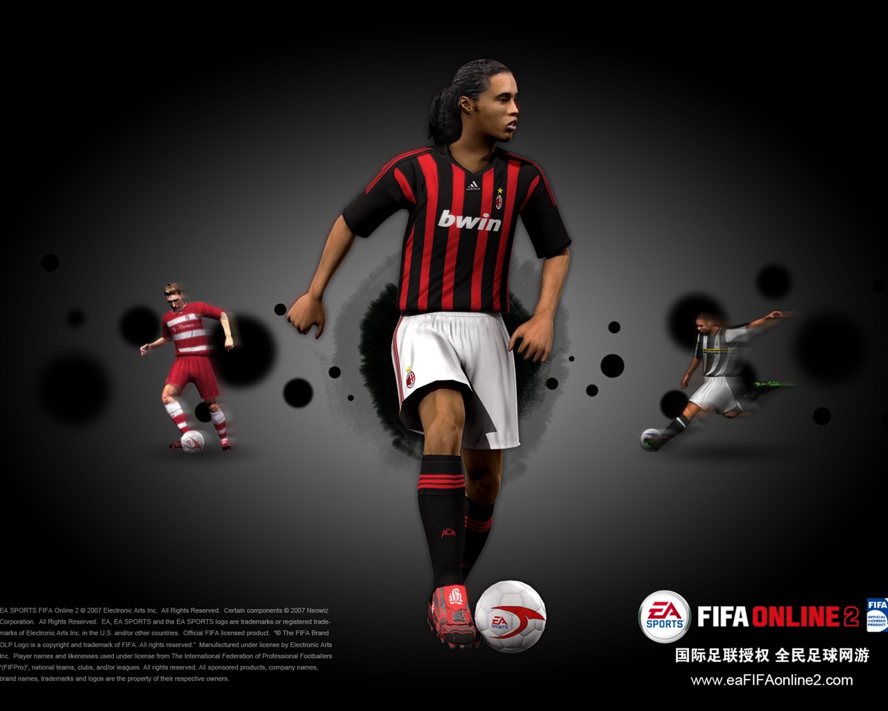 FIFA Online2壁紙專輯 #15 - 1280x1024