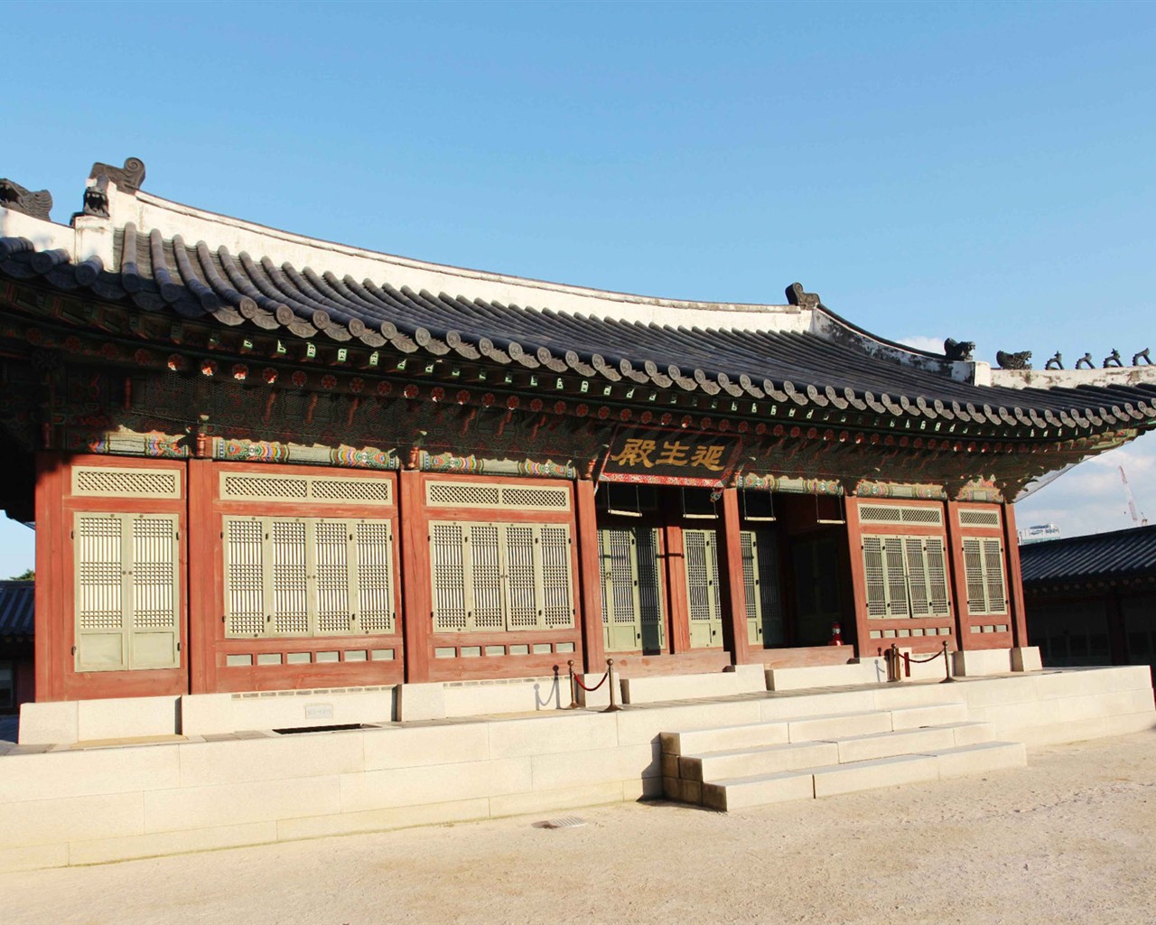 Jižní Korea Tour - Krajina články (GGC práce) #1 - 1280x1024