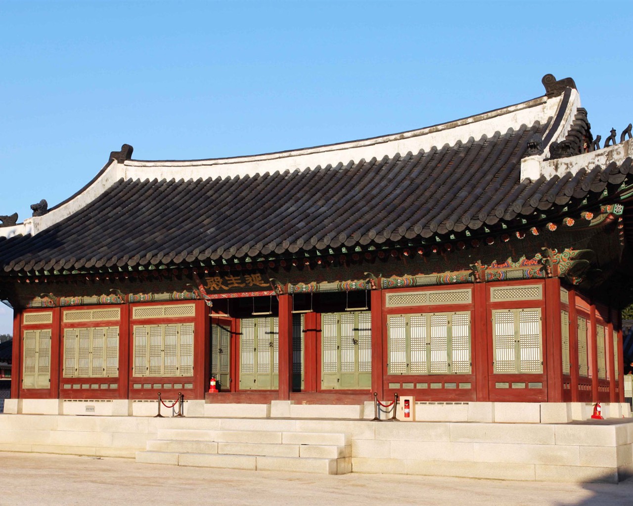 Jižní Korea Tour - Krajina články (GGC práce) #2 - 1280x1024
