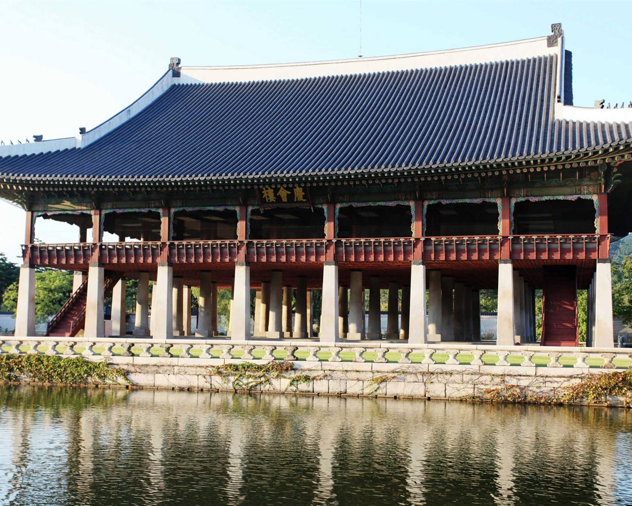 Jižní Korea Tour - Krajina články (GGC práce) #4 - 1280x1024