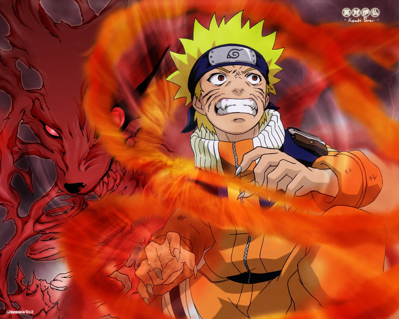 Naruto fondos de pantalla álbum (3) #1 - 1280x1024