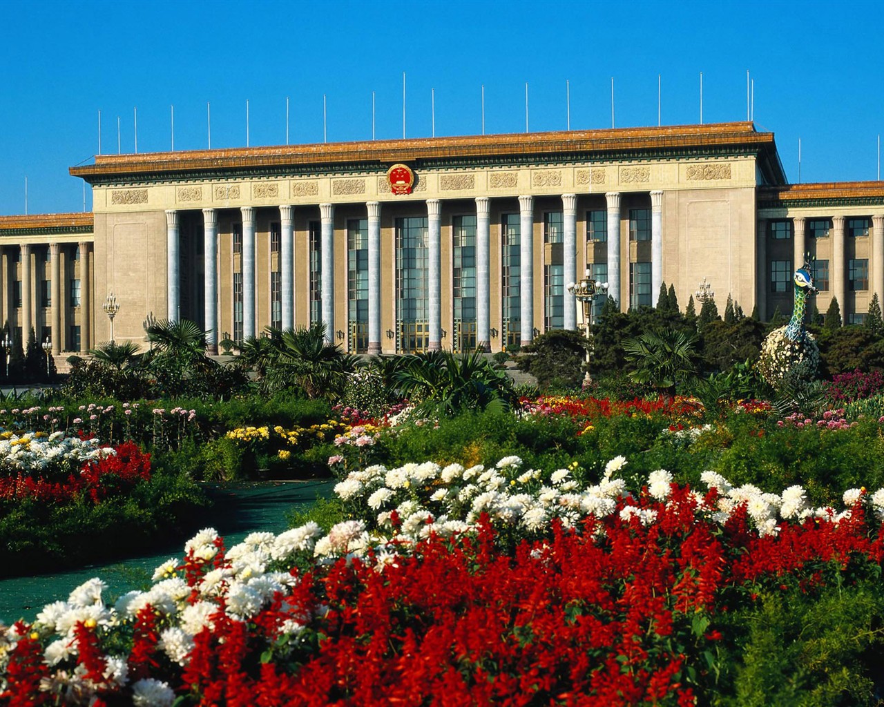 Classical and Modern Beijing scenery #9 - 1280x1024