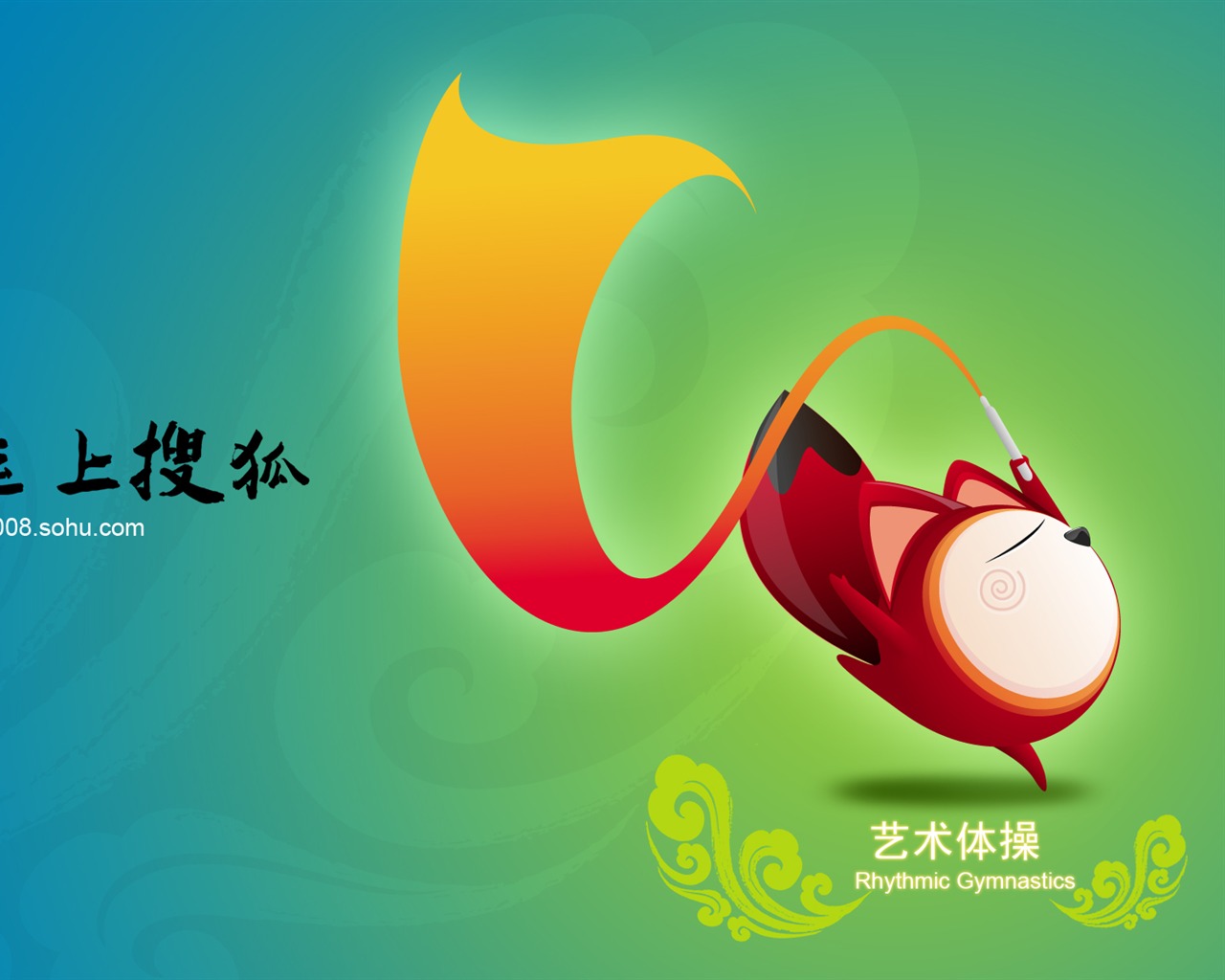 Sohu olympijské sporty ve stylu wallpaper #18 - 1280x1024