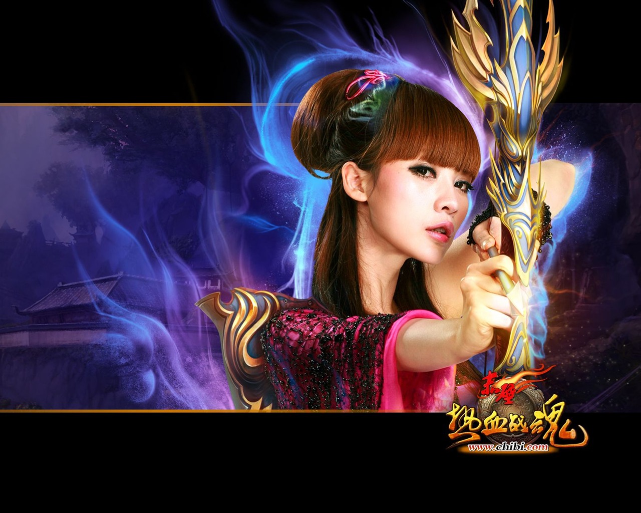 Blood fighting spirit Chibi HD Wallpapers #12 - 1280x1024